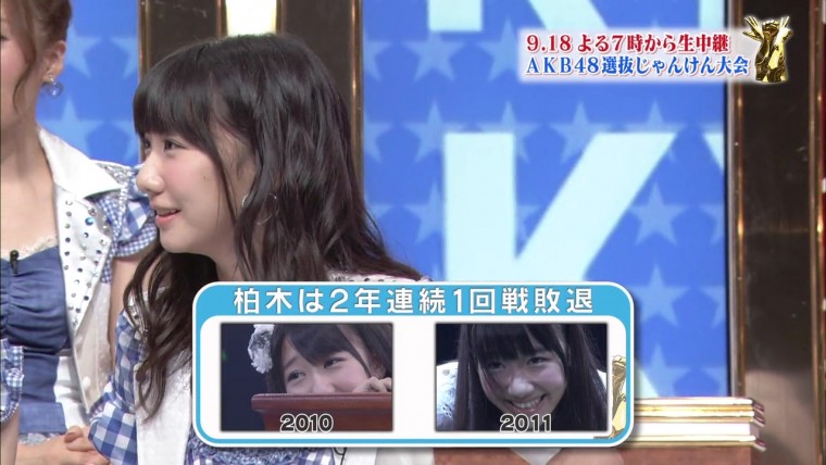 [HDTV][720P] AKB48 29th シングル選抜じゃんけん大会直前SP (TBS  2012-09-15).mp4_0.jpg