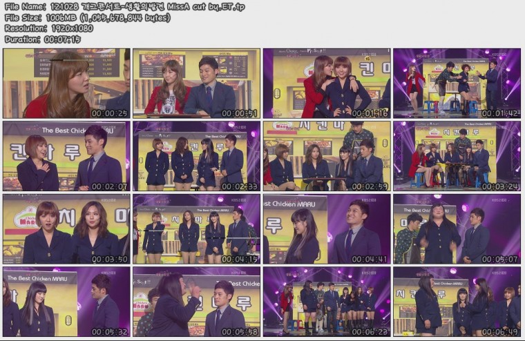 121028 개그콘서트-생활의발견 MissA cut by.ET.tp.jpg