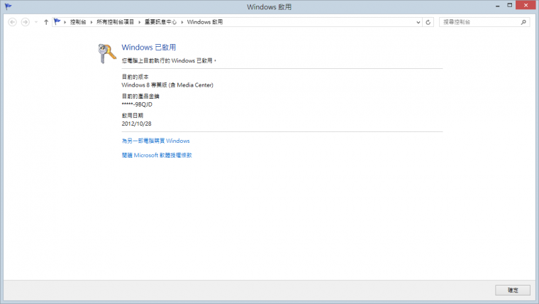 未命名.png