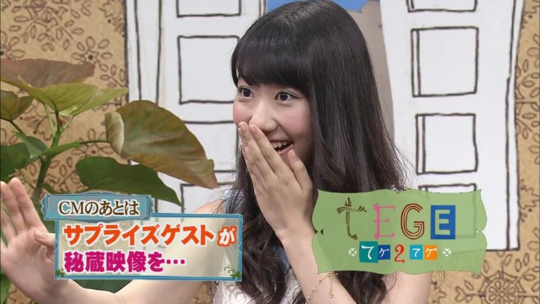 [HDTV][720P] ゆきりん里帰り1時間SP ~AKB48柏木由紀・帰郷2012～(MBC  TEGE2 てゲて.jpg