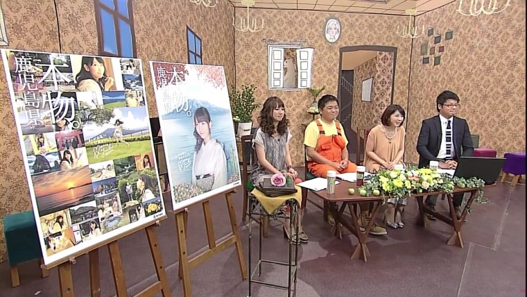 [HDTV][720P] ゆきりん里帰り1時間SP ~AKB48柏木由紀・帰郷2012～(MBC  TEGE2 てゲて.jpg