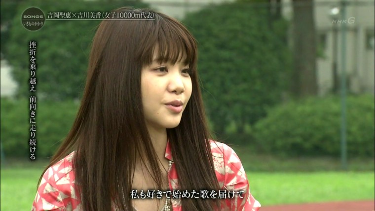 SONGS  1207.mp4_000833065.jpg