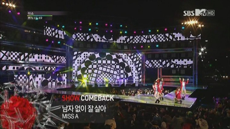 121026 The Show.미쓰에이 - 남자없이 잘 살아.ts.jpg