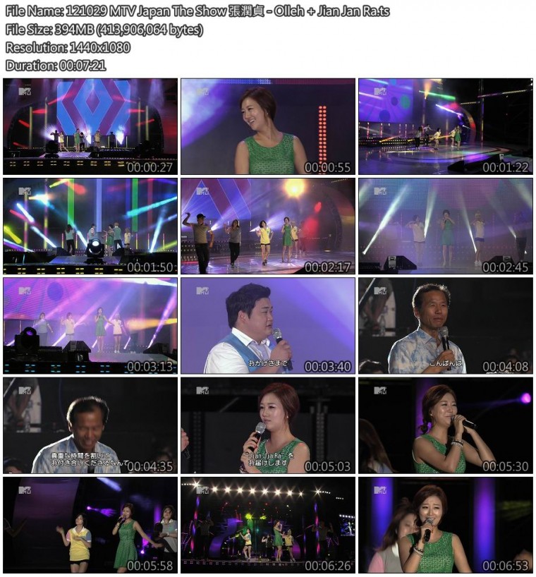 121029 MTV Japan The Show 張潤貞 - Olleh   Jian Jan Ra.jpg