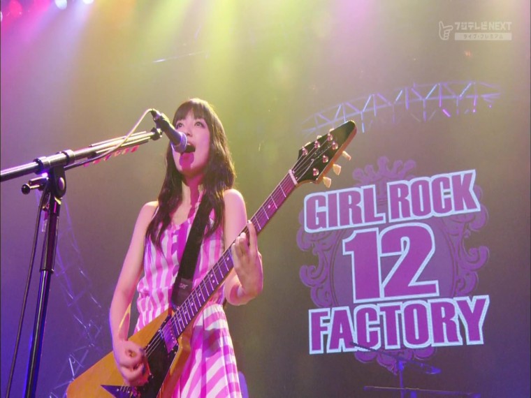 [HDTV][1080P] miwa LIVE at GIRL ROCK FACTORY 12 (フジテレビNEXT  2012-09-16).mp4.jpg