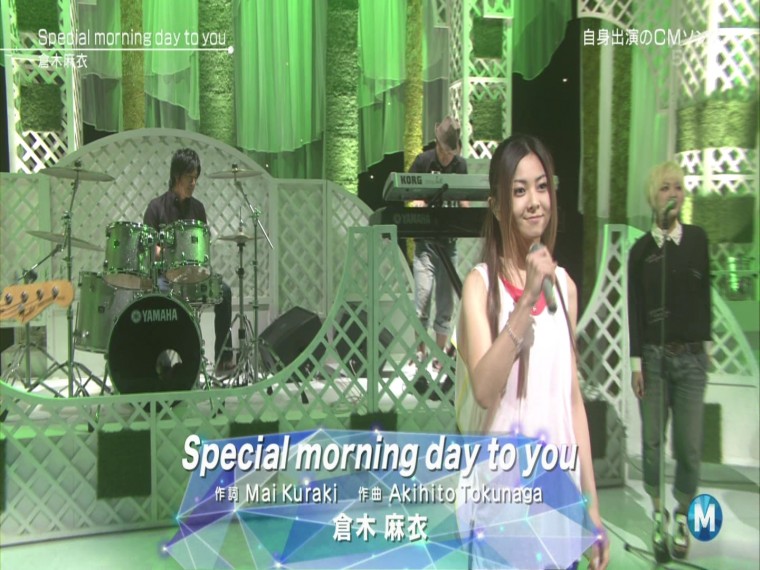 [HDTV][1080P] 倉木麻衣 - Special morning day to you (Music Station  2012-08-17)..jpg