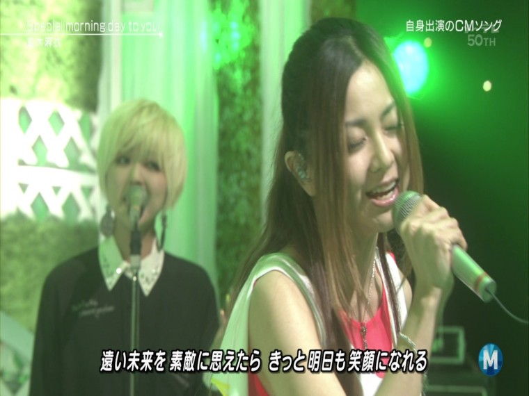 [HDTV][1080P] 倉木麻衣 - Special morning day to you (Music Station  2012-08-17)..jpg