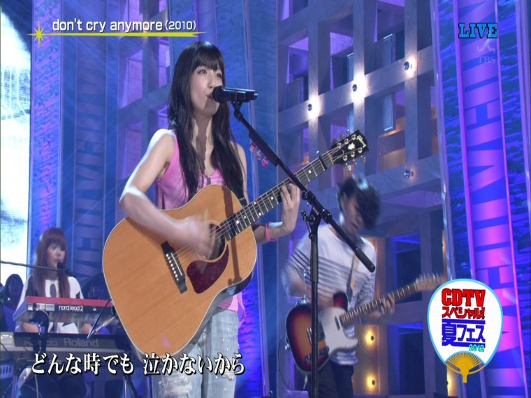 [HDTV][1080P] miwa - don\'t cry anymore (CDTV  2012-07-15).ts_000151050.jpg