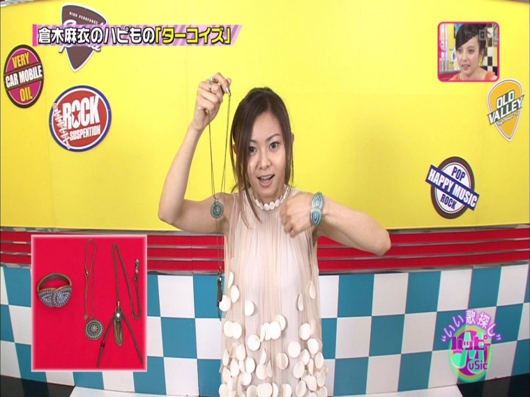 [HDTV][1080P] 倉木麻衣 - 恋に恋して   Talk (Happy Music  2012-08-17).ts_00003506.jpg