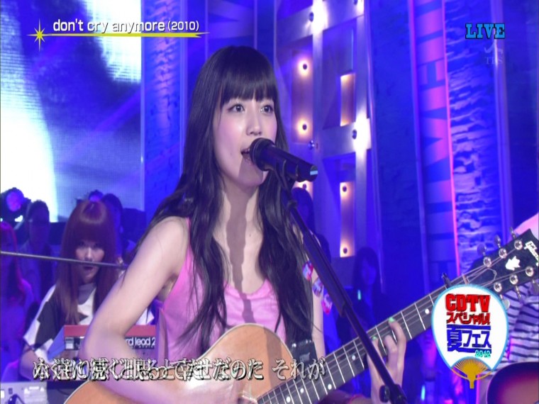 [HDTV][1080P] miwa - don\'t cry anymore (CDTV  2012-07-15).ts_000079045.jpg