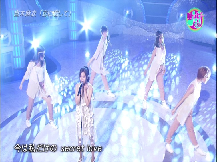 [HDTV][1080P] 倉木麻衣 - 恋に恋して   Talk (Happy Music  2012-08-17).ts_00010603.jpg