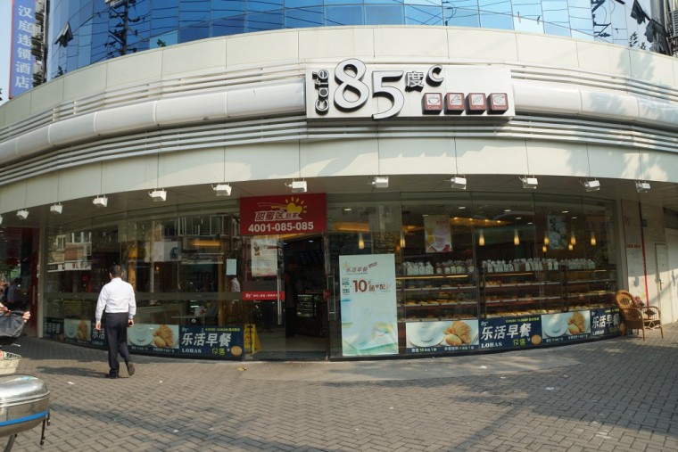 DSC01667.jpg