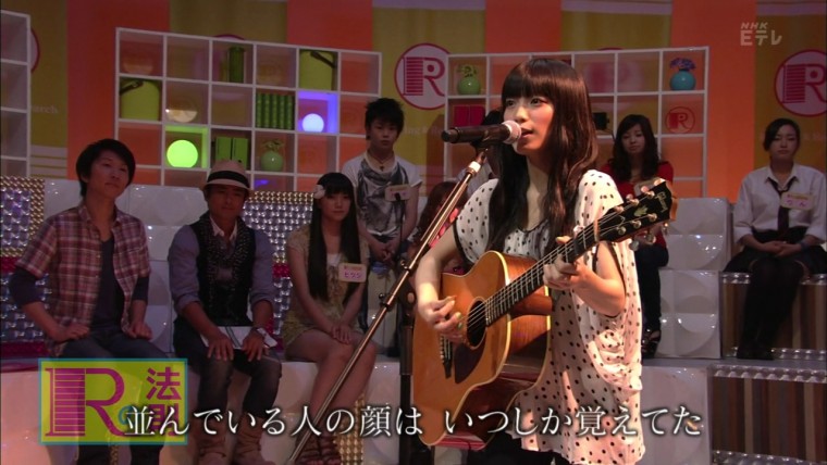 [HDTV][720P] miwa @ NHK-Eテレ  Rの法則 2012-08-06.mp4_001013045.jpg