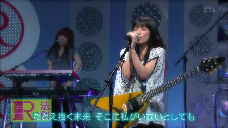 [HDTV][720P] miwa @ NHK-Eテレ  Rの法則 2012-08-06.mp4_001744042.jpg