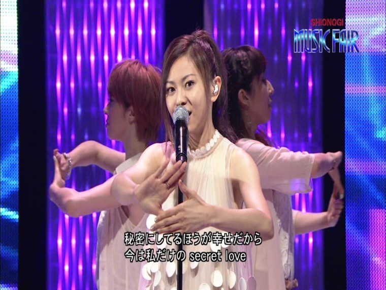 [HDTV][1080P] 倉木麻衣 - 恋に恋して (MUSIC FAIR  2012-08-18).ts_000178044.jpg