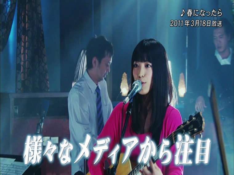 miwaxYUI 2012.08.17.ts_000126259.jpg