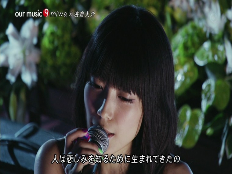 miwaxYUI 2012.08.17.ts_000494060.jpg