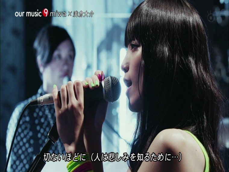 miwaxYUI 2012.08.17.ts_000546045.jpg