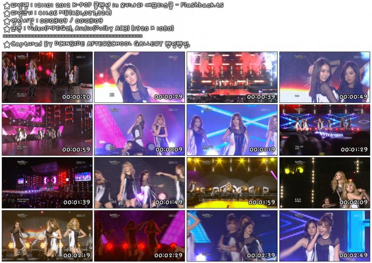 121101 2012 K-POP 콜렉션 in 오키나와 애프터스쿨 - Flashback.ts.jpg