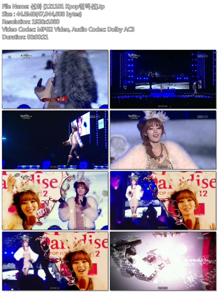 선화 [121101 Kpop컬렉션].tp.jpg