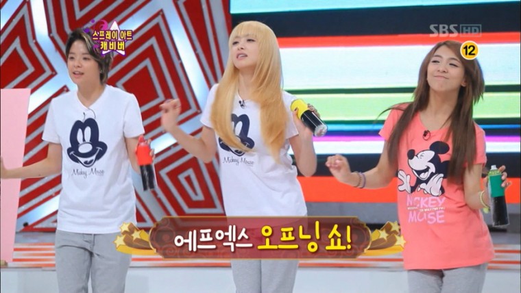 121103 SBS 놀라운 대회 스타킹 EP288 빅토리아 엠버 루나 Cut [fx2you.net].jpg.jpg