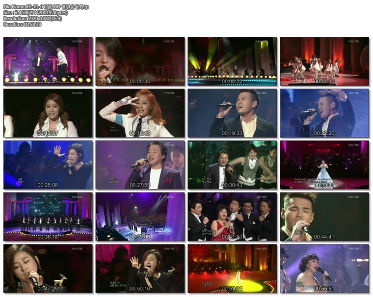 12-11-04(일) HD 열린음악회.tp.jpg