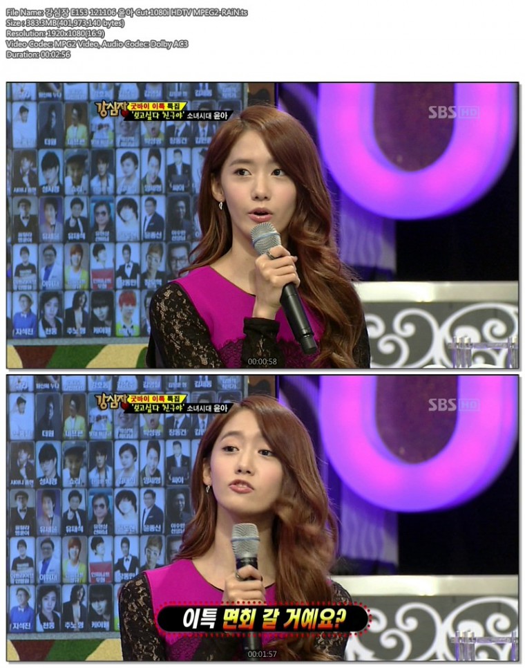 강심장 E153 121106 윤아 Cut 1080i HDTV MPEG2-RAiN.ts.jpg