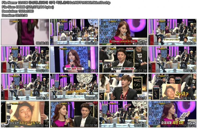 121106 강심장.굿바이 이특 특집.윤아Cut.HDTV.1080i.SkinniSoul.tp.jpg