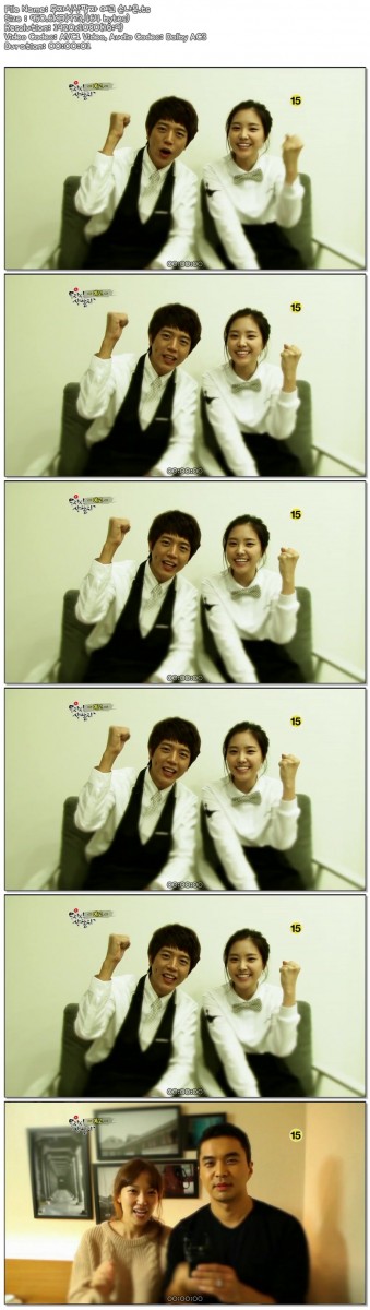 무자식상팔자 예고 손나은.ts.jpg