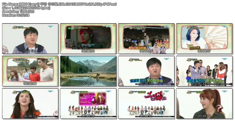 [MBC Every1] 주간 아이돌.E68.121107.HDTV.x264.720p-iPOP.avi.jpg