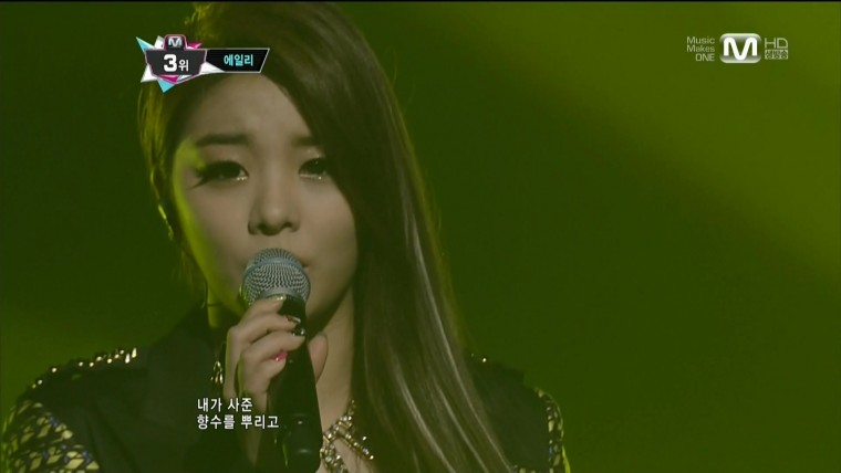 [이천십이년.십일월.팔일] 에일리 보여줄게 엠 카운트다운.tpjpg.jpg