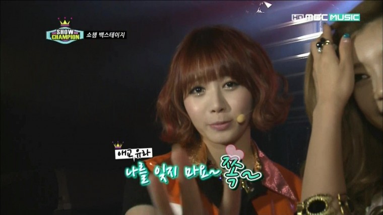 [이천십이년.십일월.육일] 걸스데이 나를 잊지마요 쇼! 챔피언.tp.jpg