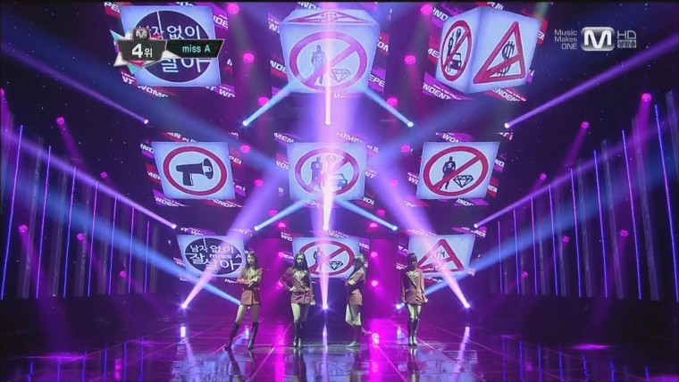 121108.MCD.miss A - 남자 없이 잘 살아.ts.jpg