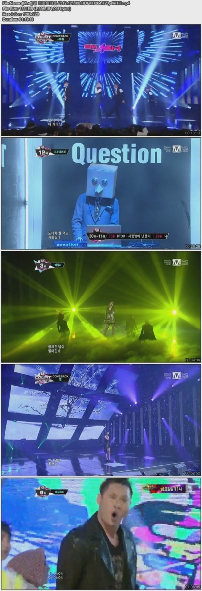 [Mnet] 엠 카운트다운.E312.121108.HDTV.H264.720p-WITH.mp4.jpg