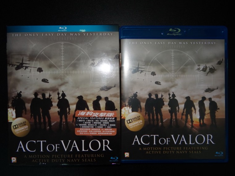 紙套封面及膠殼封面