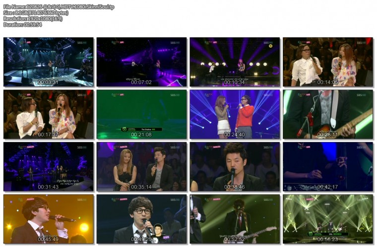 120826 유&아이.HDTV.1080i.SkinniSoul.tp.jpg