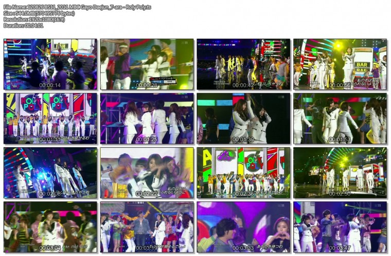 120826 BS11_2011 MBC Gayo Daejun_T-ara - Roly Poly.ts.jpg
