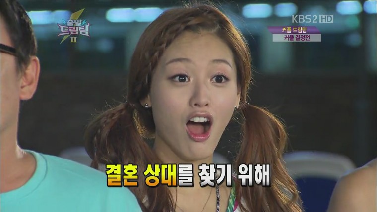 120902 KBS2 夢之隊 S2 .tp.jpg