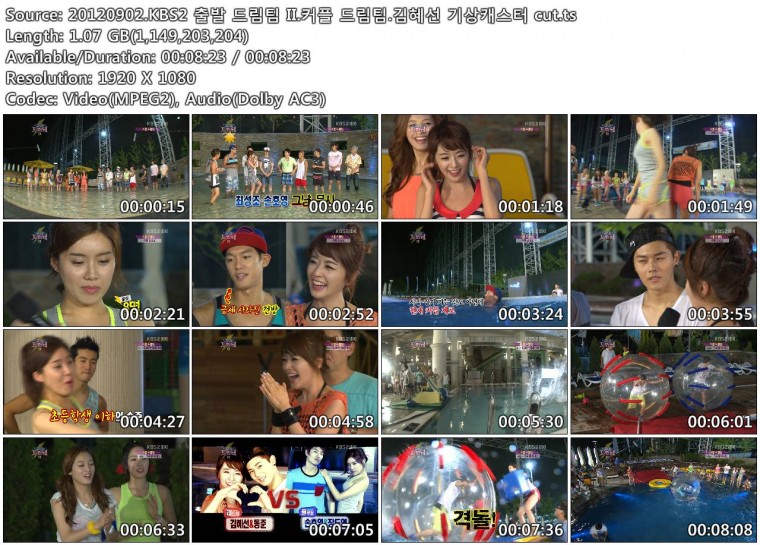 gimhyeseon  df465cf4ff723f79a52c8c66c624580d_jKdOSPujUu9e1h.jpg