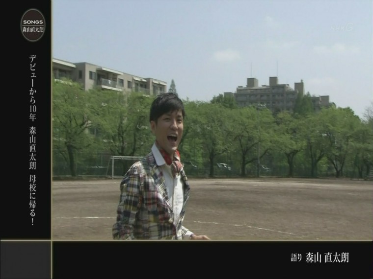 SONGS「森山直太郎」.mp40000.jpg
