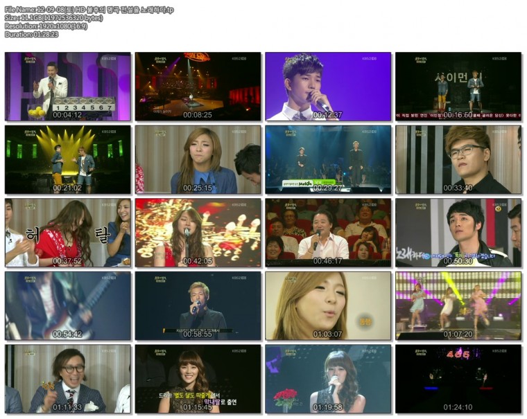 12-09-08(토) HD 불후의 명곡 전설을 노래하다.tp.jpg