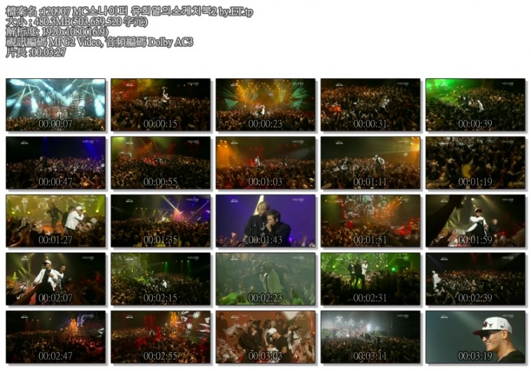 120907 MC스나이퍼 유희열의스케치북2 by.ET.tp.jpg