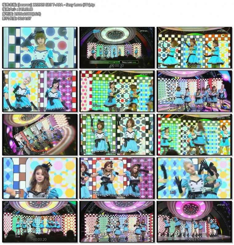 [bearwu] 120909 SBS T-ARA - Sexy Love (JTV).tp.jpg