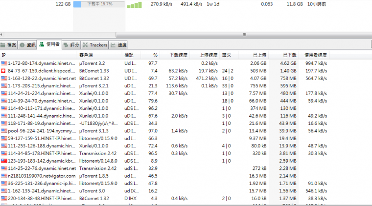 擷取.PNG