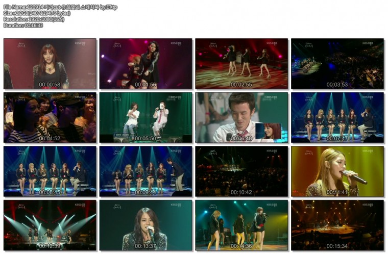 120914 카라cut 유희열의 스케치북 by.ET.tp.jpg