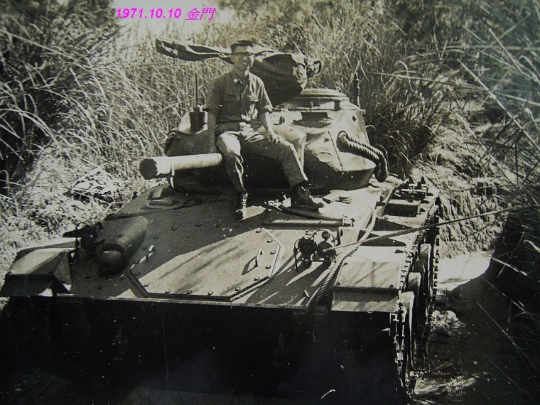 金門004.jpg