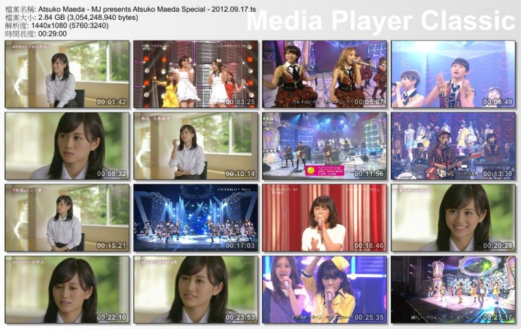 Atsuko Maeda - MJ presents Atsuko Maeda Special - 2012.09.17.ts_thumbs_[2012.09..jpg