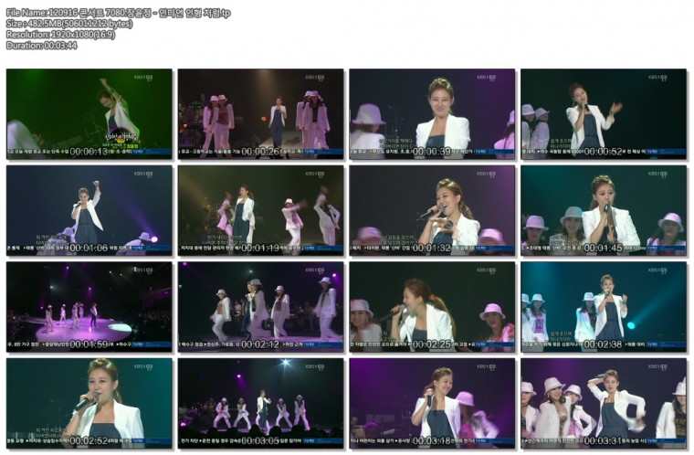 120916 콘서트 7080.장윤정 - 인디언 인형 처럼.tp.jpg