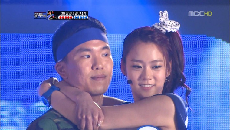 120916_170324_CH11-1_[HD] 일밤 1부 승부의 신.tp_snapshot_00.57.44_[2012.09.18_20.jpg