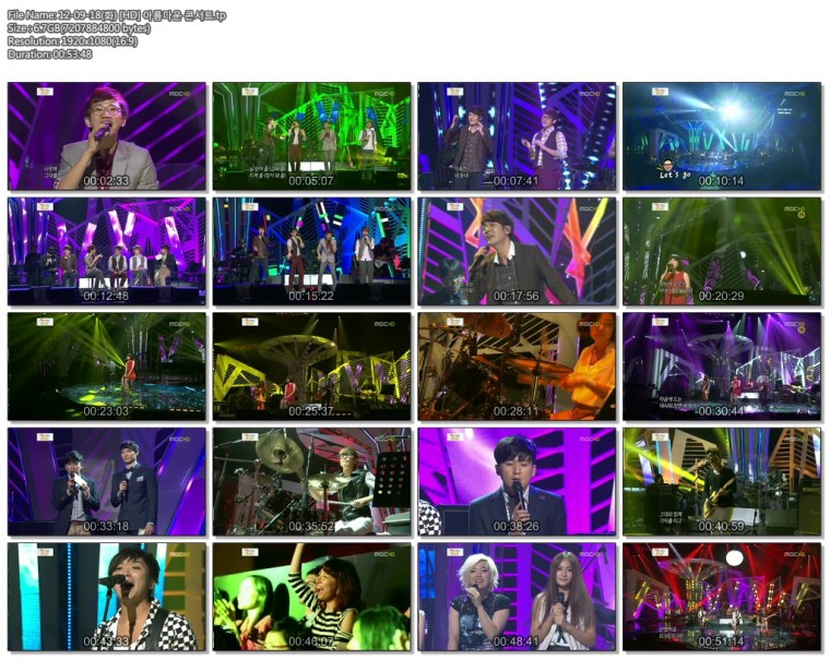 12-09-18(화) [HD] 아름다운 콘서트.tp.jpg